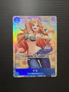 ナミ プロモ ガールズエディションOP01-016 for asia - メルカリ