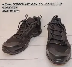 Item thumbnail for item e9039a94-5bd5-45ed-90fa-59d58fdc65f8