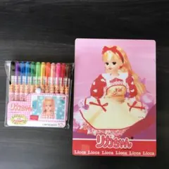 Item thumbnail for item adb66e96-b363-4129-8097-ae416d3ca04b