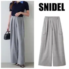 スナイデル　SNIDEL　カーゴパンツ　カジュアル　ワイドパンツ　グレー　ねずみ