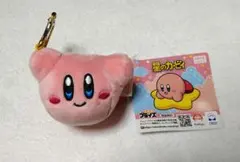 星のカービィ カラビナ付きマスコット 黄色