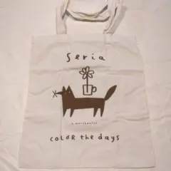 Item thumbnail for item d38d6a81-de80-4418-9cde-844ae74998bb