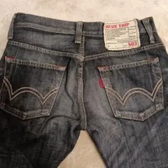 EDWIN BLUE TRIP 503 濃紺 デニムパンツ 日本製 W28