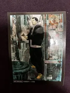【未使用・非売品】闇金ウシジマくん展　ステッカーのサムネイル