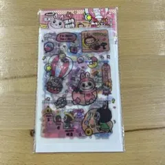 ラブブ　シール