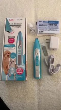 Item thumbnail for item 5145f956-52d4-46ef-8677-10fb543d3eb9