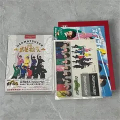 SnowMan 滝沢歌舞伎 おそ松さん dvd Blu-ray - メルカリ