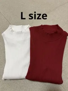 ユニクロ　リブハイネックT 2枚セット　L