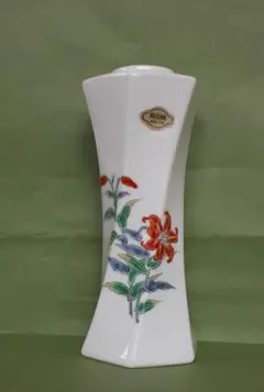 Item thumbnail for item a6e1a83d-05d1-40b7-85f5-e082a2b1894f