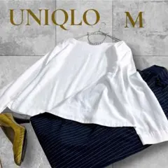 【UNIQLO】ユニクロボートネックブラウス白　M ビジネスシーンにも！