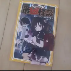 Item thumbnail for item 7752179b-7fb4-4ab9-abc8-b4a030a3c0c3