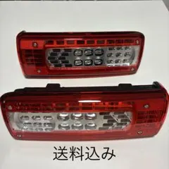 2026年最新】UD クオン 純正 LED テールランプの人気アイテム - メルカリ
