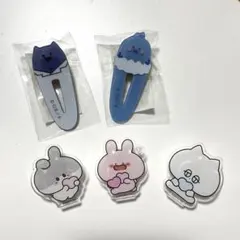 【全5点セット】あさみみちゃんクリップ　お文具といっしょ　ヘアクリップ