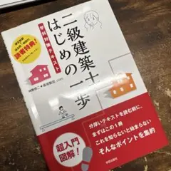 Item thumbnail for item 744b2ded-08a5-4677-bbec-fcb7a1a3e317