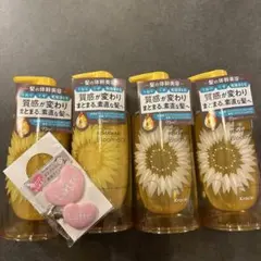HIMAWARI Blooming シャンプートリートメント390ml 4本