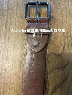 ★ charler様の専用商品です！ LACOSTE