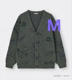 個性的GU ブラッシーニットVネックカーディガン　ユニセックス M