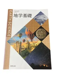 Item thumbnail for item 42b5d450-7883-4696-b046-5fef4a3fe47c