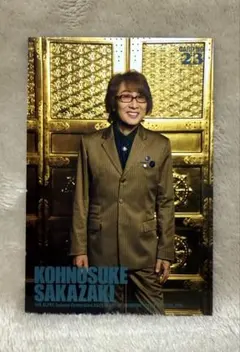 2025年最新】AlFEE トレカ 秋の人気アイテム - メルカリ