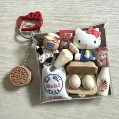 ガチャ詰めポーチ キティ タイニーチャム オレオクッキー