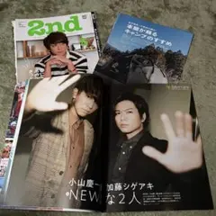 Item thumbnail for item 793ffe4c-cc34-4b47-a9b7-ed4efce8d50c