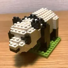 Item thumbnail for item 296f8ce3-86c1-41fa-be6b-ec44efeda37c