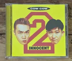 2025年最新】cow cow innocentの人気アイテム - メルカリ