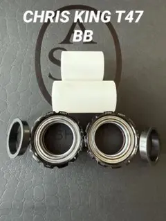CHRIS KING T47 30 ボトムブラケットのサムネイル