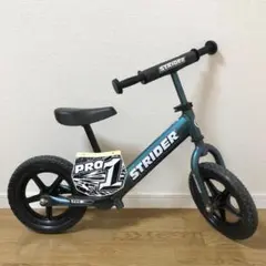 KRIDDO Pro バランスバイク 12インチ ブルー ストライダー - メルカリ