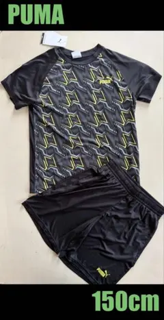 新品タグ付き　150㎝ PUMAプーマ上下セットアップ
