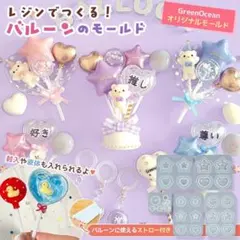 Item thumbnail for item 0a708fe5-32a1-4535-bc29-3bcbbc685172