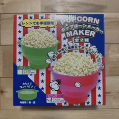 Item thumbnail for item f058f191-f37a-4034-9f64-de2d349176c4