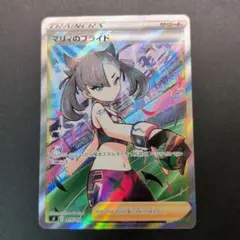 【PSA10】魔女と花嫁 パラレル スレッタ＆ミオリネ ガンダムカードゲーム PSA10】魔女と花嫁 パラレル スレッタ＆ミオリネ ガンダムカードゲーム
