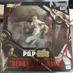 ＰＯＰ　赤髪のシャンクス　ワンピースフィギュア