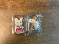 シルバニアファミリー 赤ちゃんふしぎな魔法使いシリーズ ショコラウサギの赤ちゃん