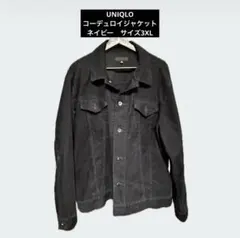 ユニクロ UNIQLOネイビー コーデュロイジャケット 3XL オーバーサイズ