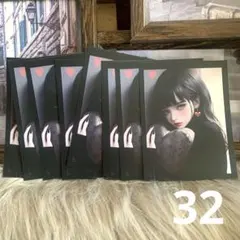 在庫限り▶︎maniatelier/マルチカード/LOVEME32