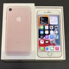 a*z様 SIMフリー　iPhone7 32GB ローズゴールド　本体単品