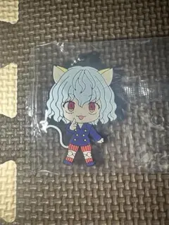 HUNTER×HUNTER 　ネフェルピトー　キーホルダー