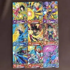 スーパードラゴンボールヒーローズ　アルティメットブースターパック　まとめ売り