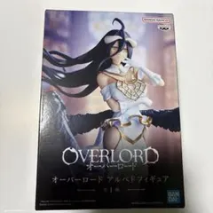 オーバーロード　アルベド　フィギュア