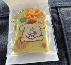 ポムポムプリン　お守り