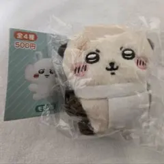 ちいかわ　クリップぬいぐるみ2　ラッコ