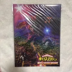 僕のヒーローアカデミア　ヒロアカ　ファイル