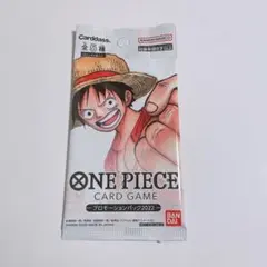 2026年最新】one pieceカードゲーム プロモーションパック2022の人気