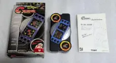 2025年最新】バトメン Cコードサイクロンの人気アイテム - メルカリ