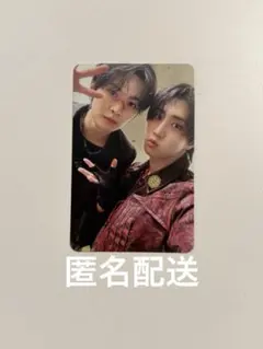 Stray Kids リノ ハン THIS&THAT THATver ユニット - メルカリ