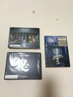 Snow Man LIVE TOUR 2022 DVD 滝沢歌舞伎2020