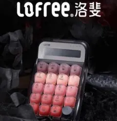 Lofree 電卓 Lipstick black - メルカリ