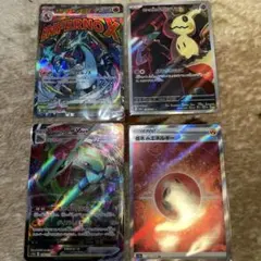 2025年最新】ポケカ リザードン レックウザの人気アイテム - メルカリ